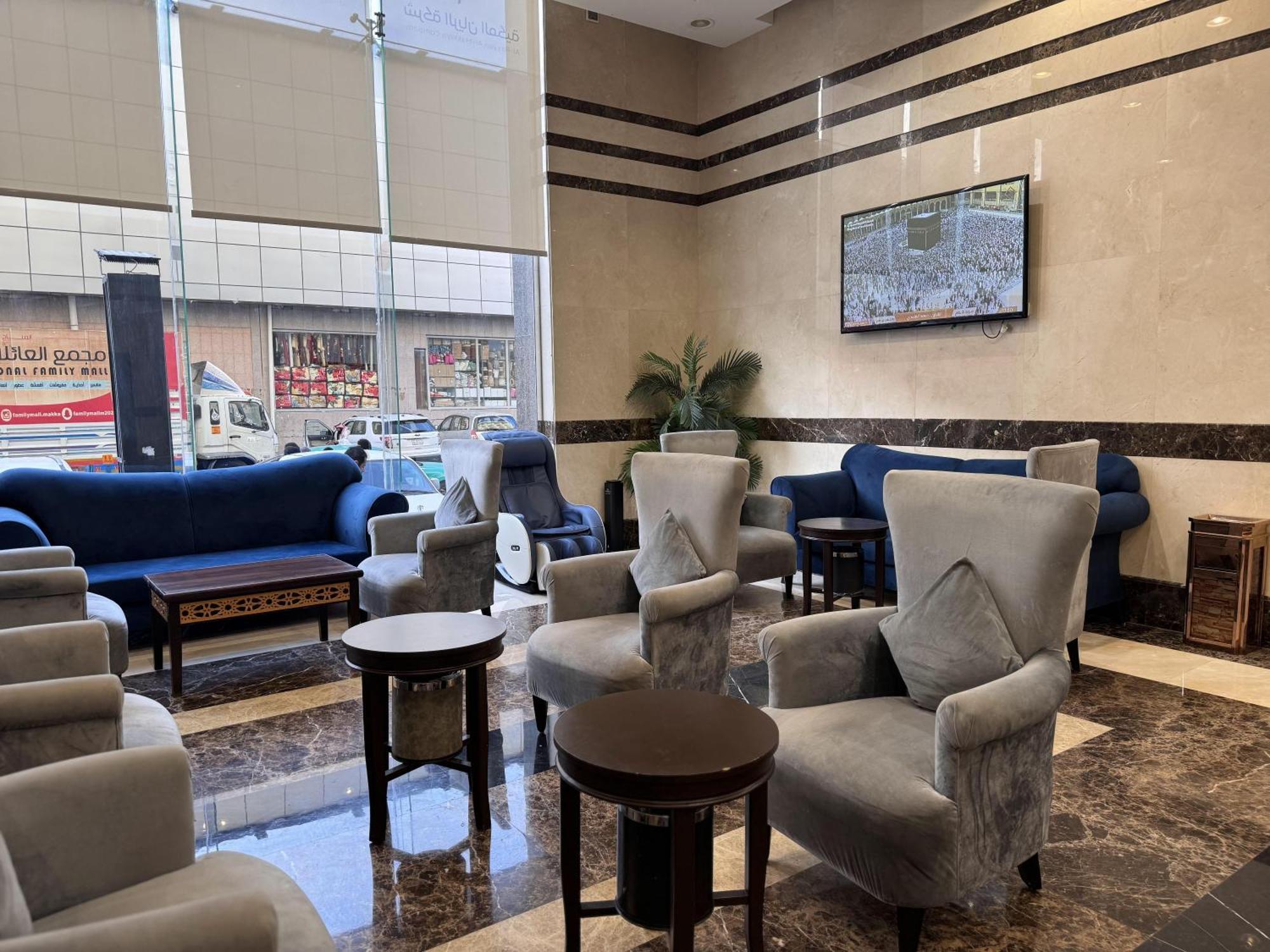 Hotel Al Rayyan Makiya Towers 1 Mecca