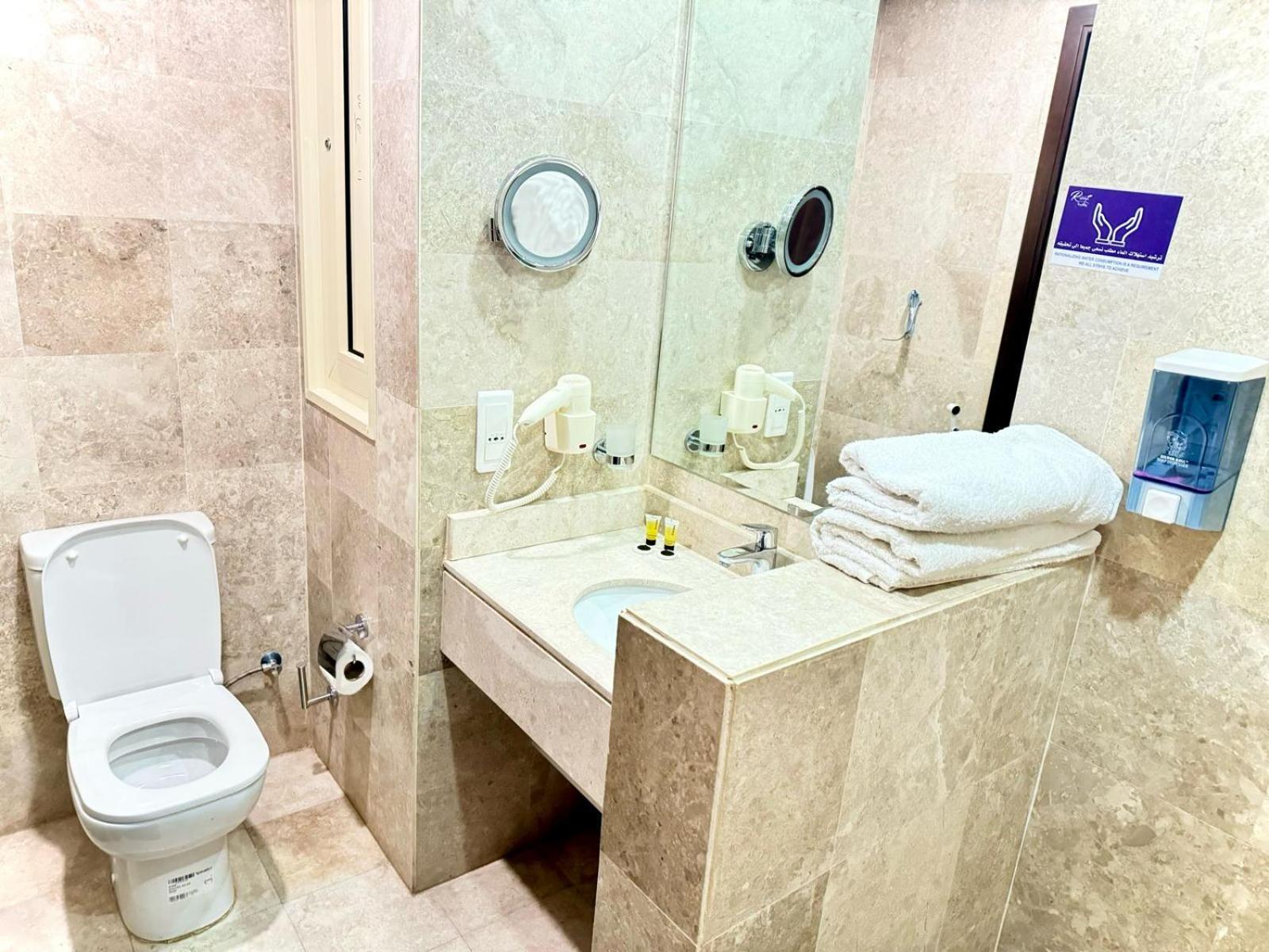 Hotel Rafahya Makkah *