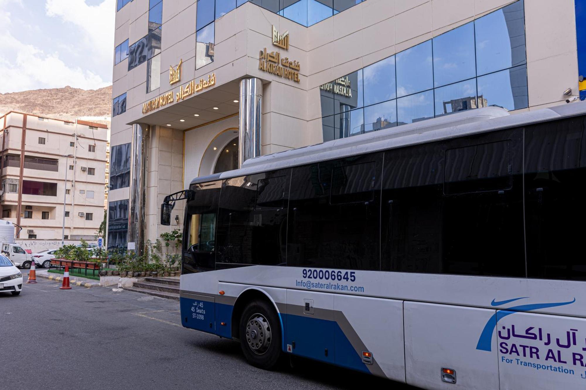 Hotel Al Kiram Al Azizia 2*