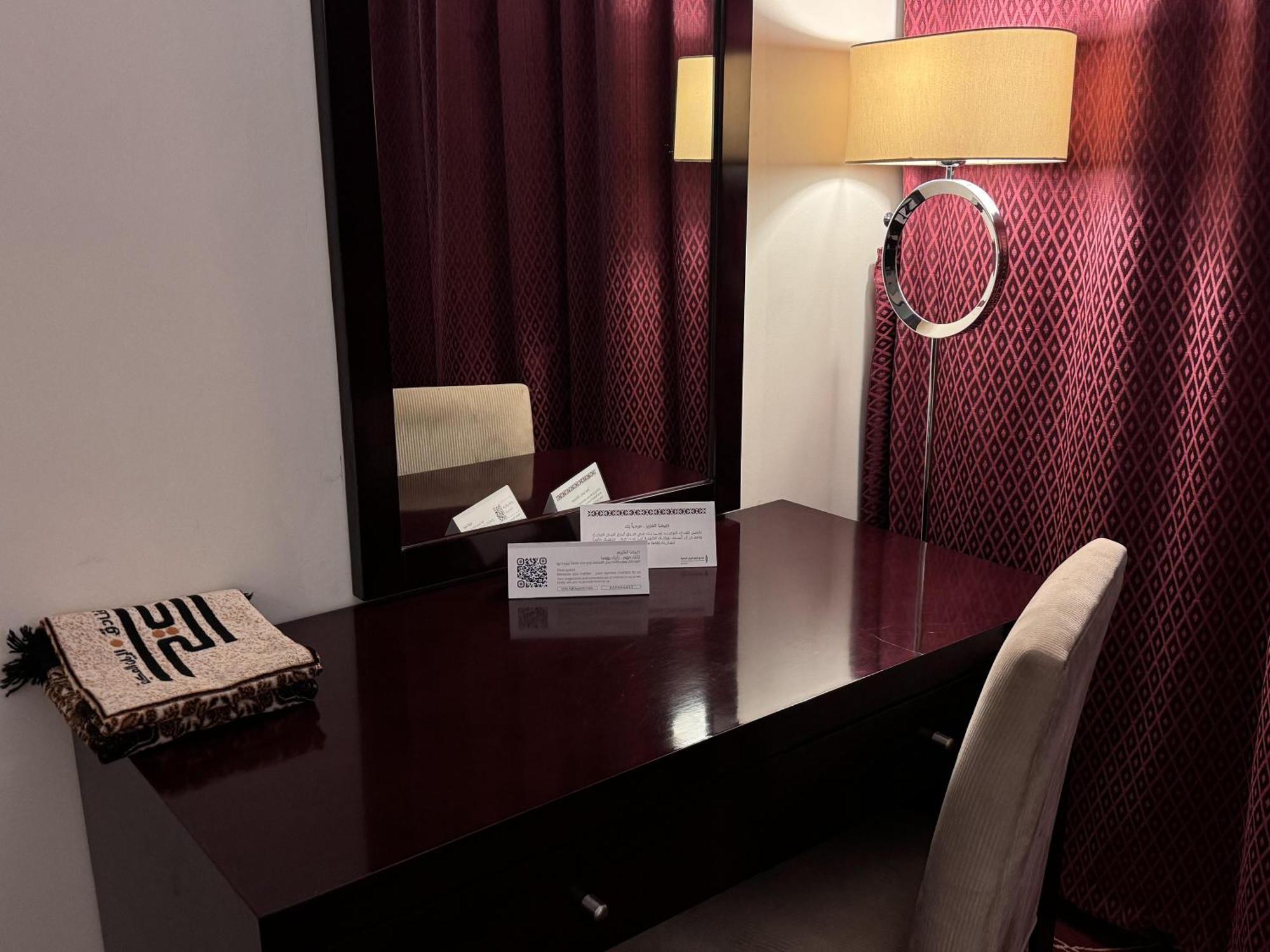 Al Rayyan Makiya Towers 1 Hotel