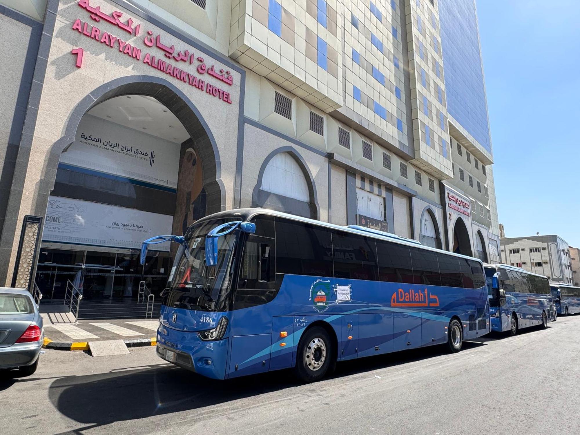 Al Rayyan Makiya Towers 1 3* Mecca