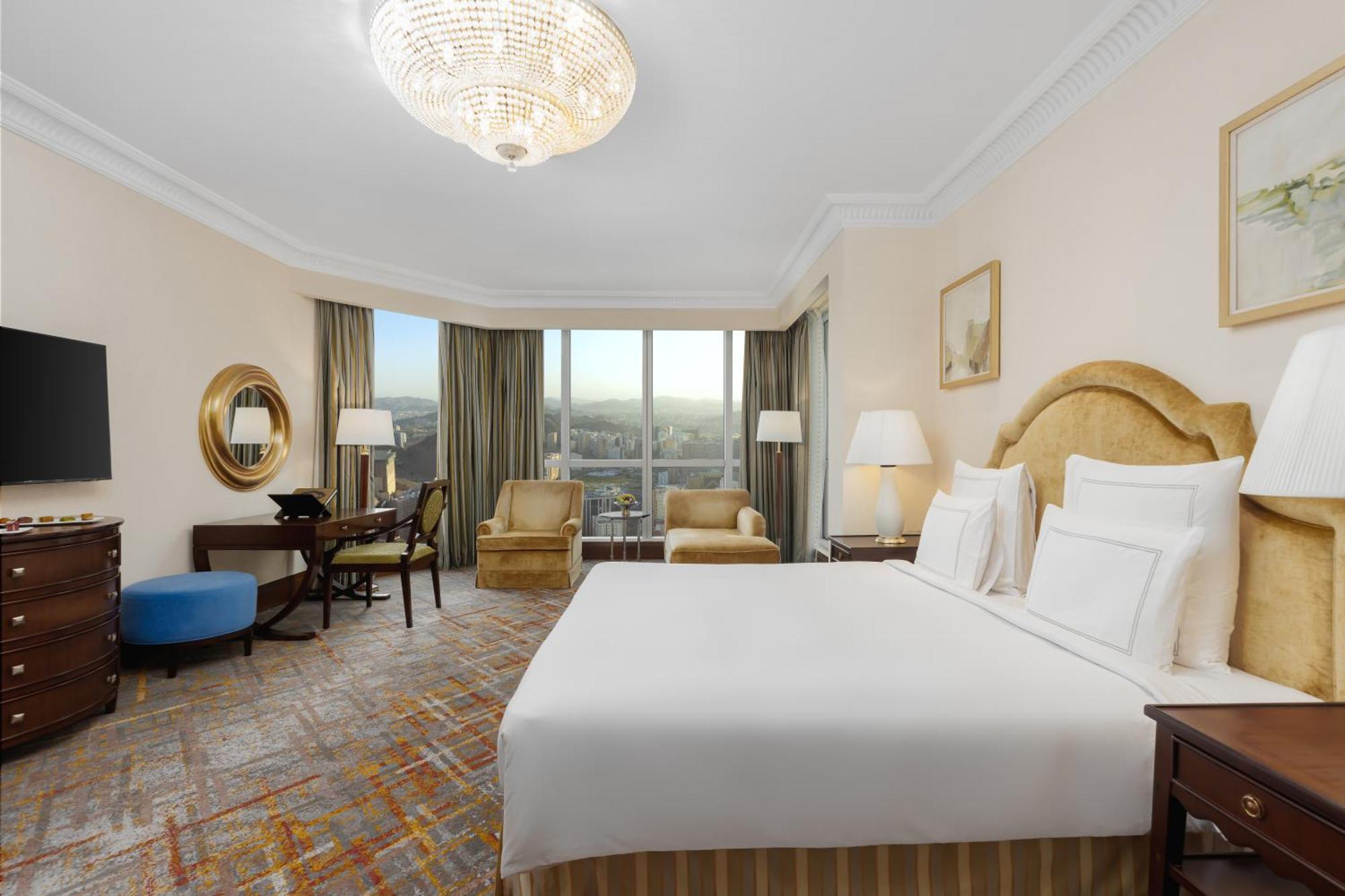 Hotel Swissotel Al Maqam Makkah 5*