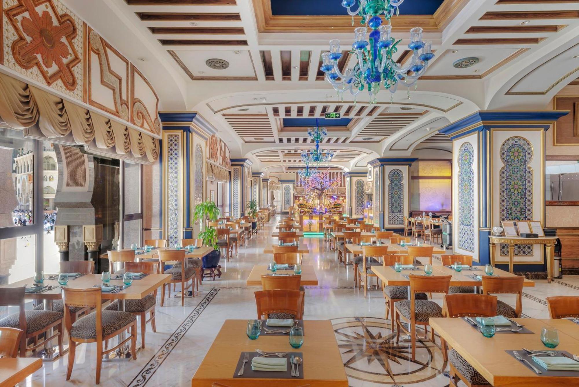 Dar Al Tawhid Intercontinental Makkah By Ihg Mecca