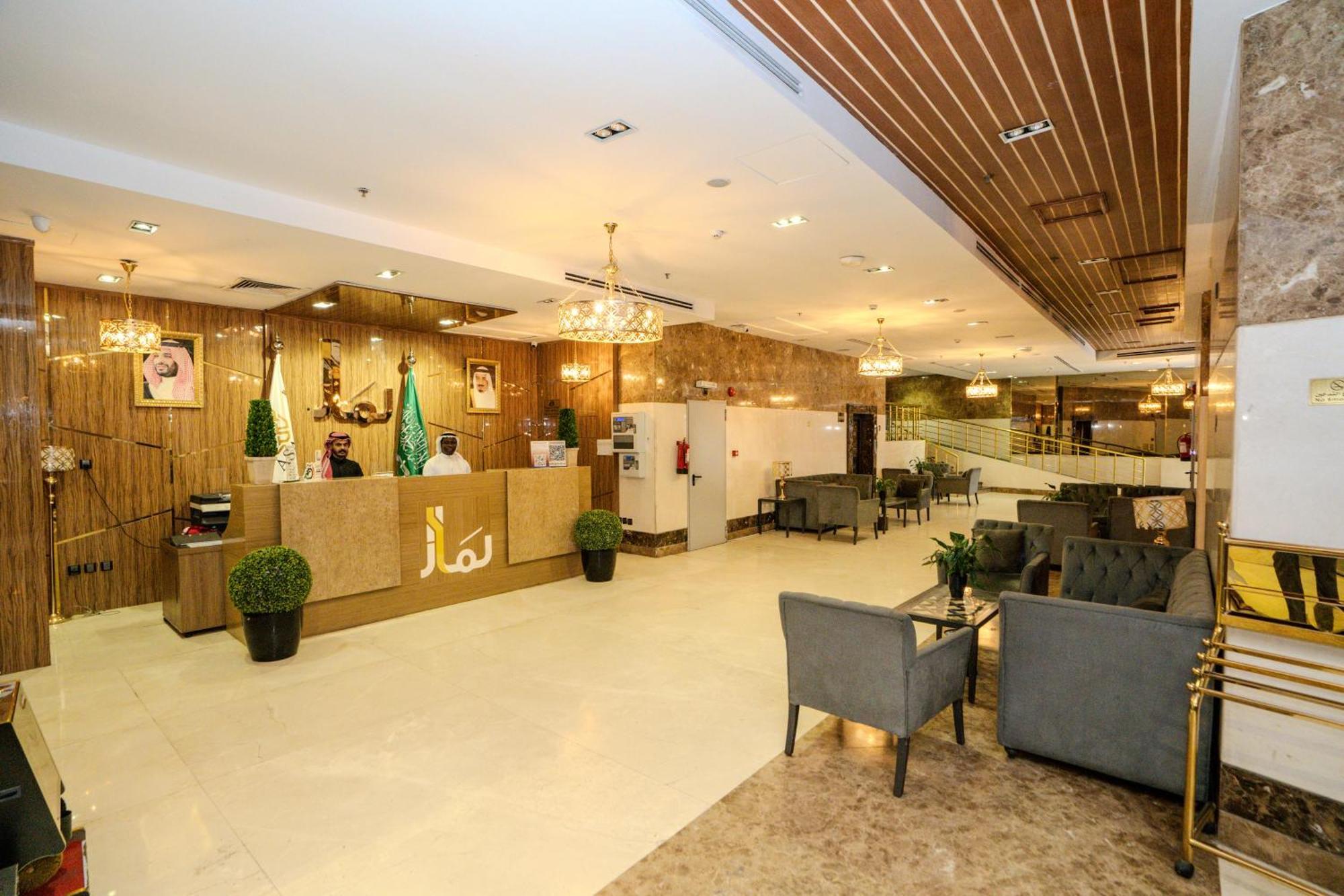 Lamar Ajyad First Tower A Hotel Mecca