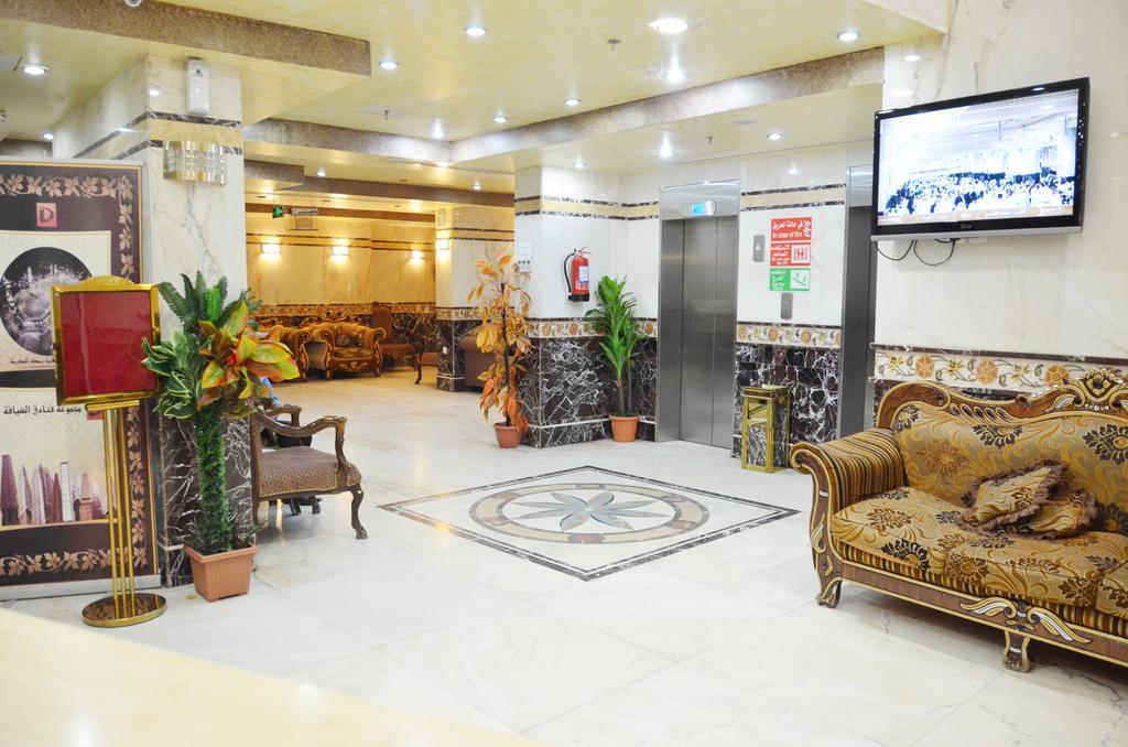 Hotel Nada Al Deafah Hotel