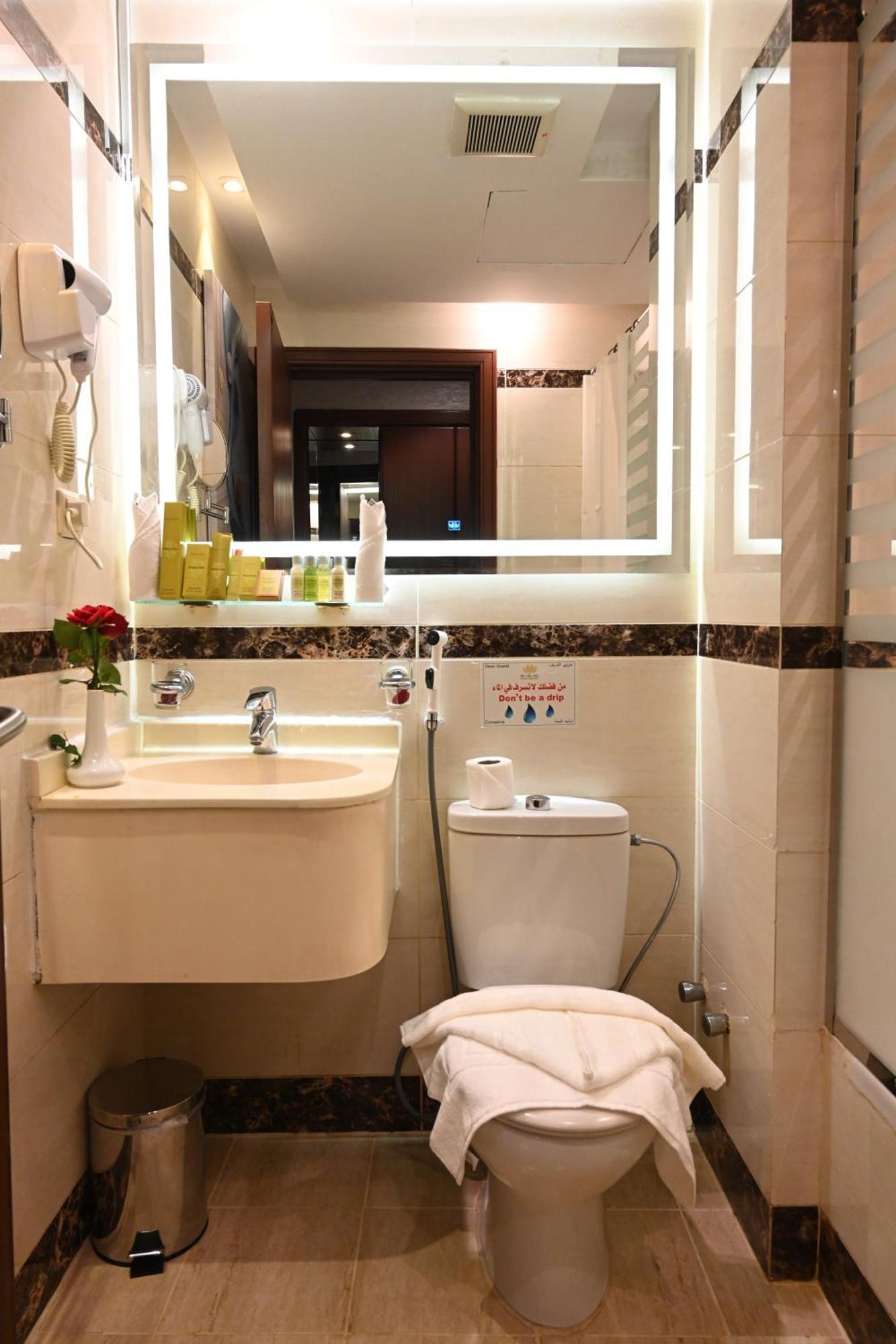 Hotel Maysan Al Mashaer 3*