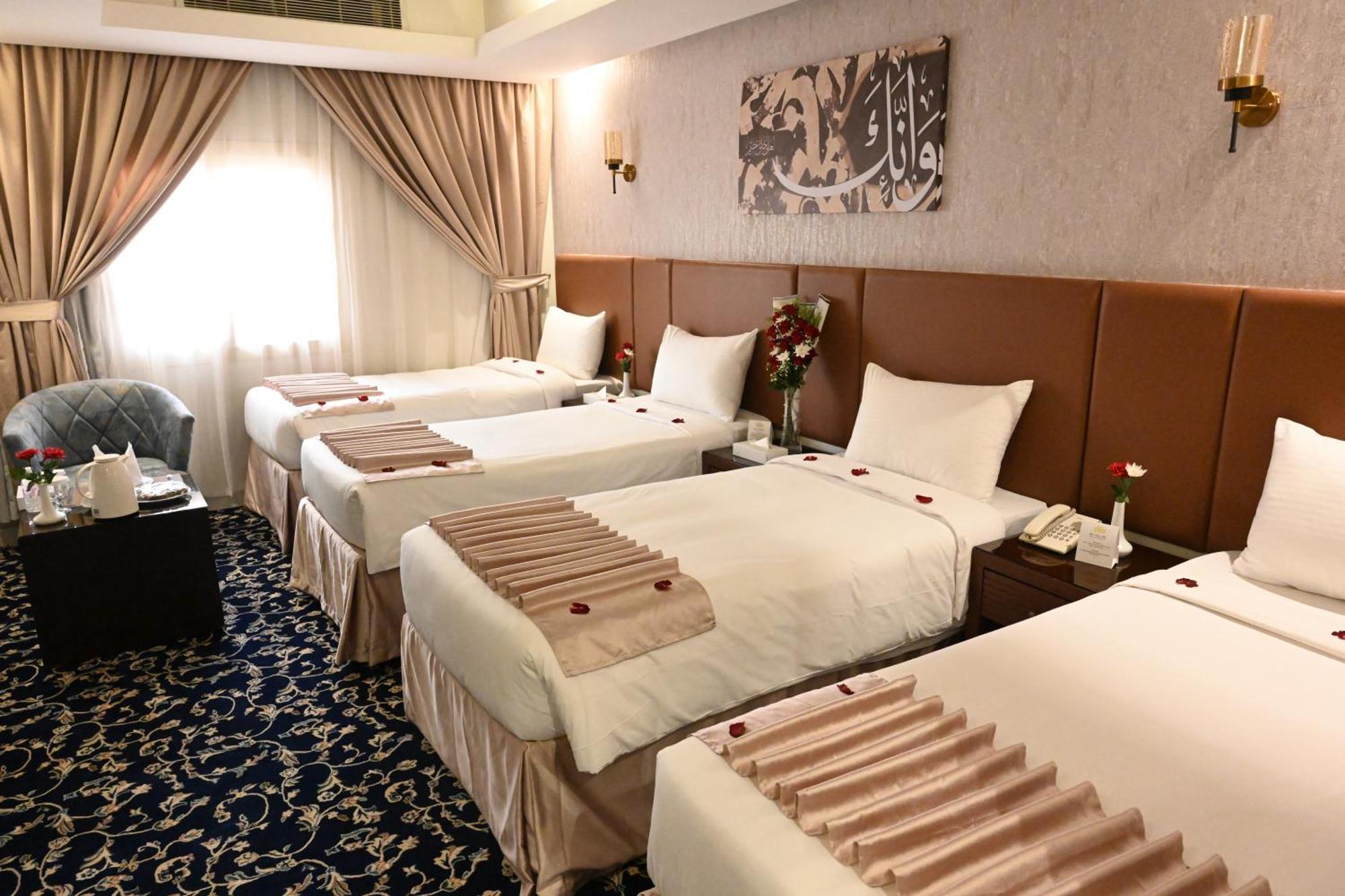 Hotel Maysan Al Mashaer Mecca