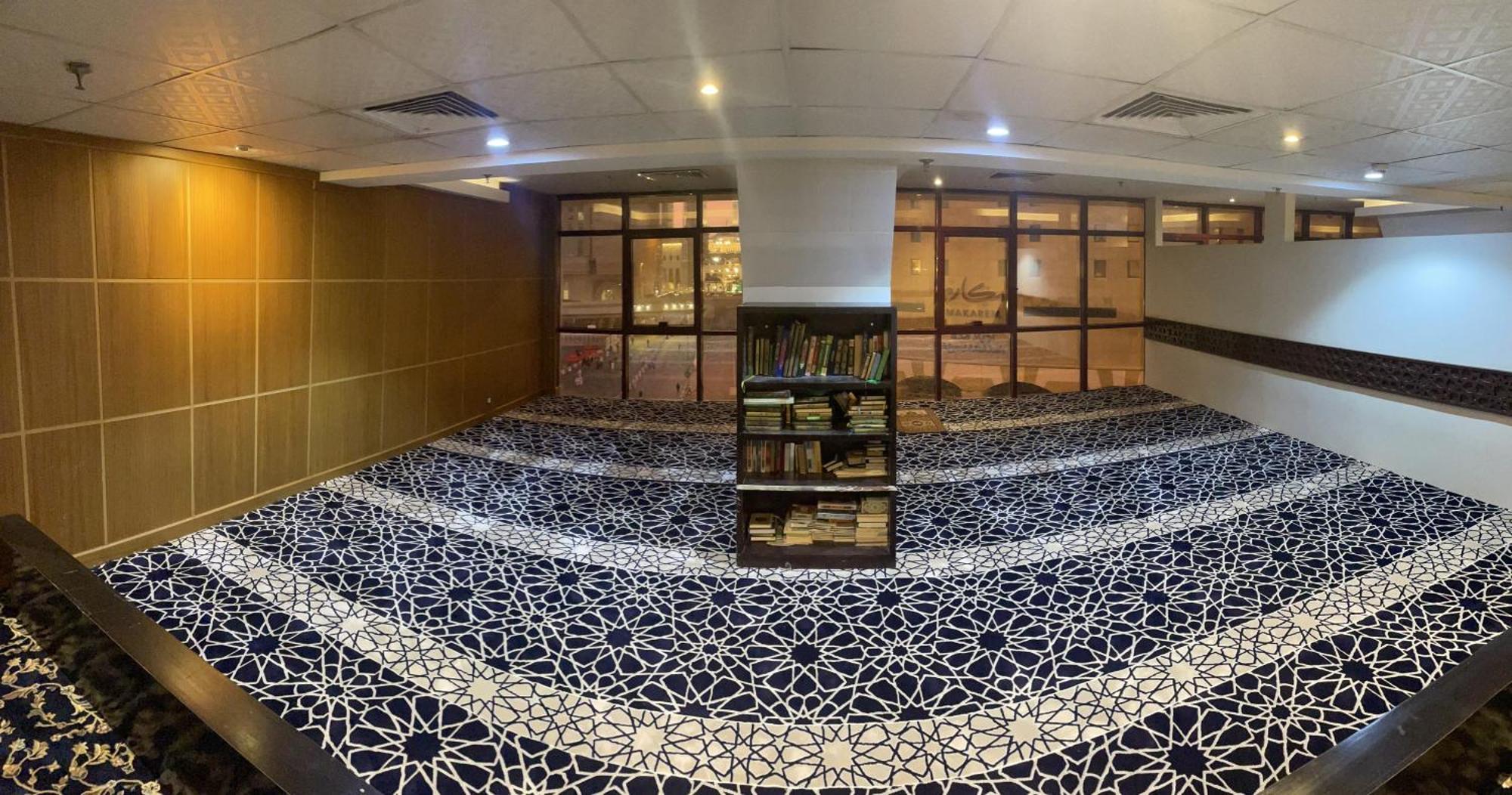 Maysan Al Mashaer Hotel
