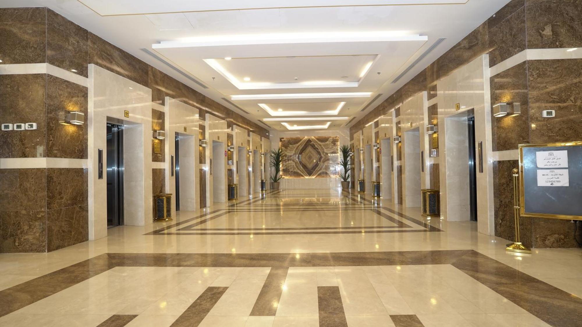 Afaq Al Mashaeir Hotel Mecca