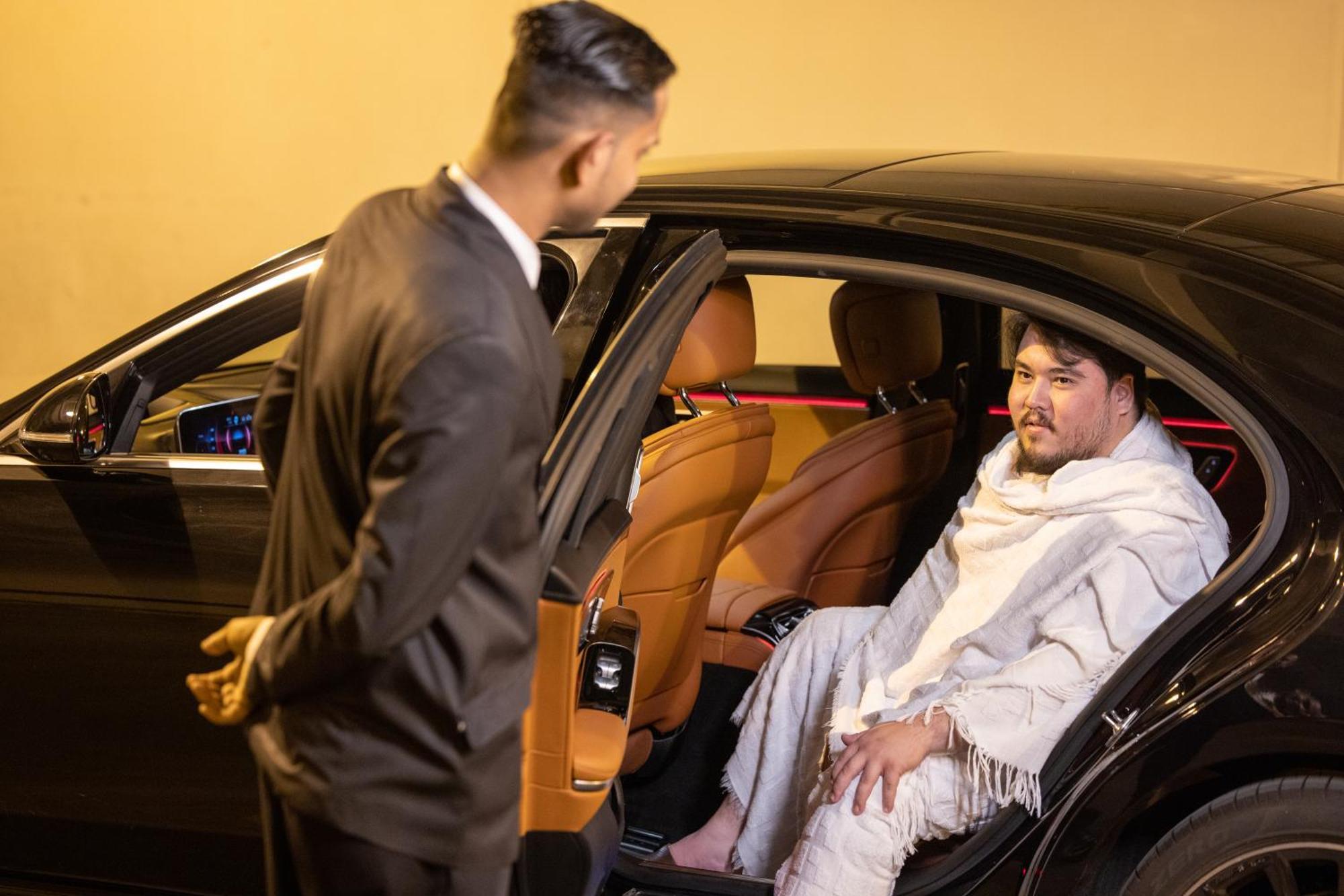 Swissotel Al Maqam Makkah Hotel 5*