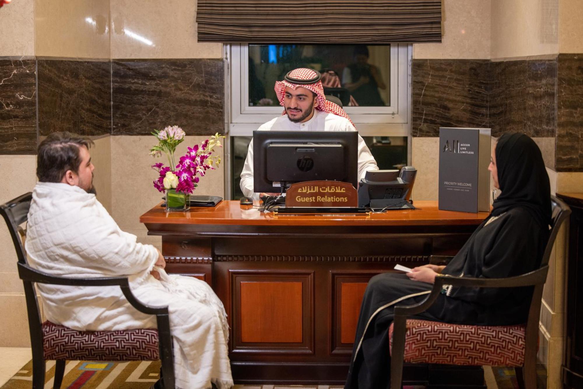 Swissotel Al Maqam Makkah Mecca