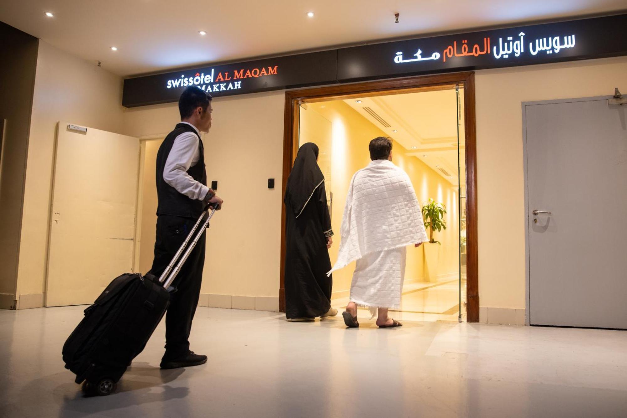 Hotel Swissotel Al Maqam Makkah Mecca