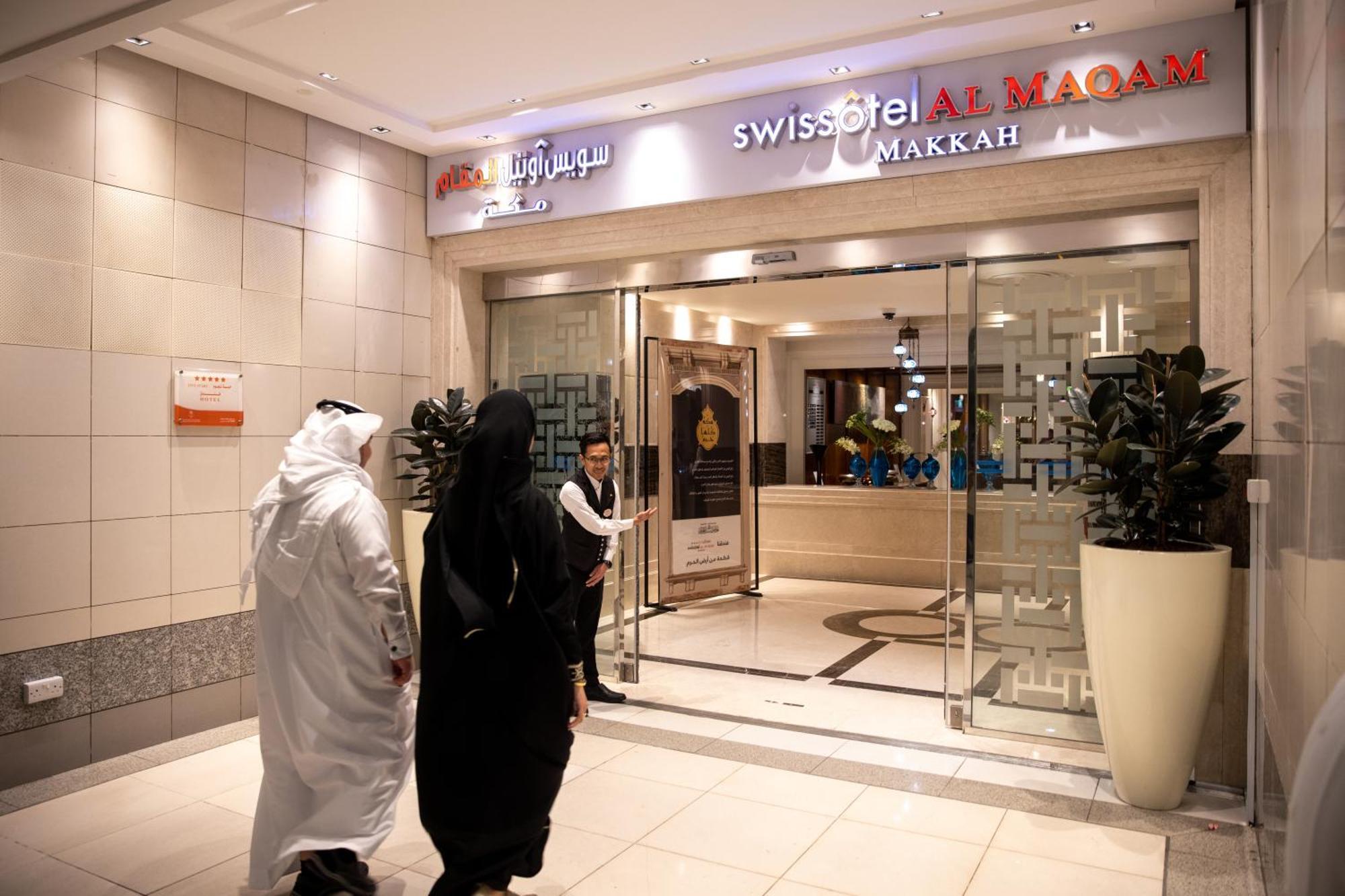 Swissotel Al Maqam Makkah Hotel