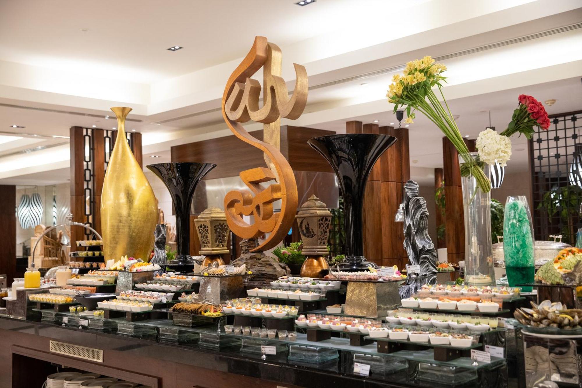 Swissotel Al Maqam Makkah Hotel