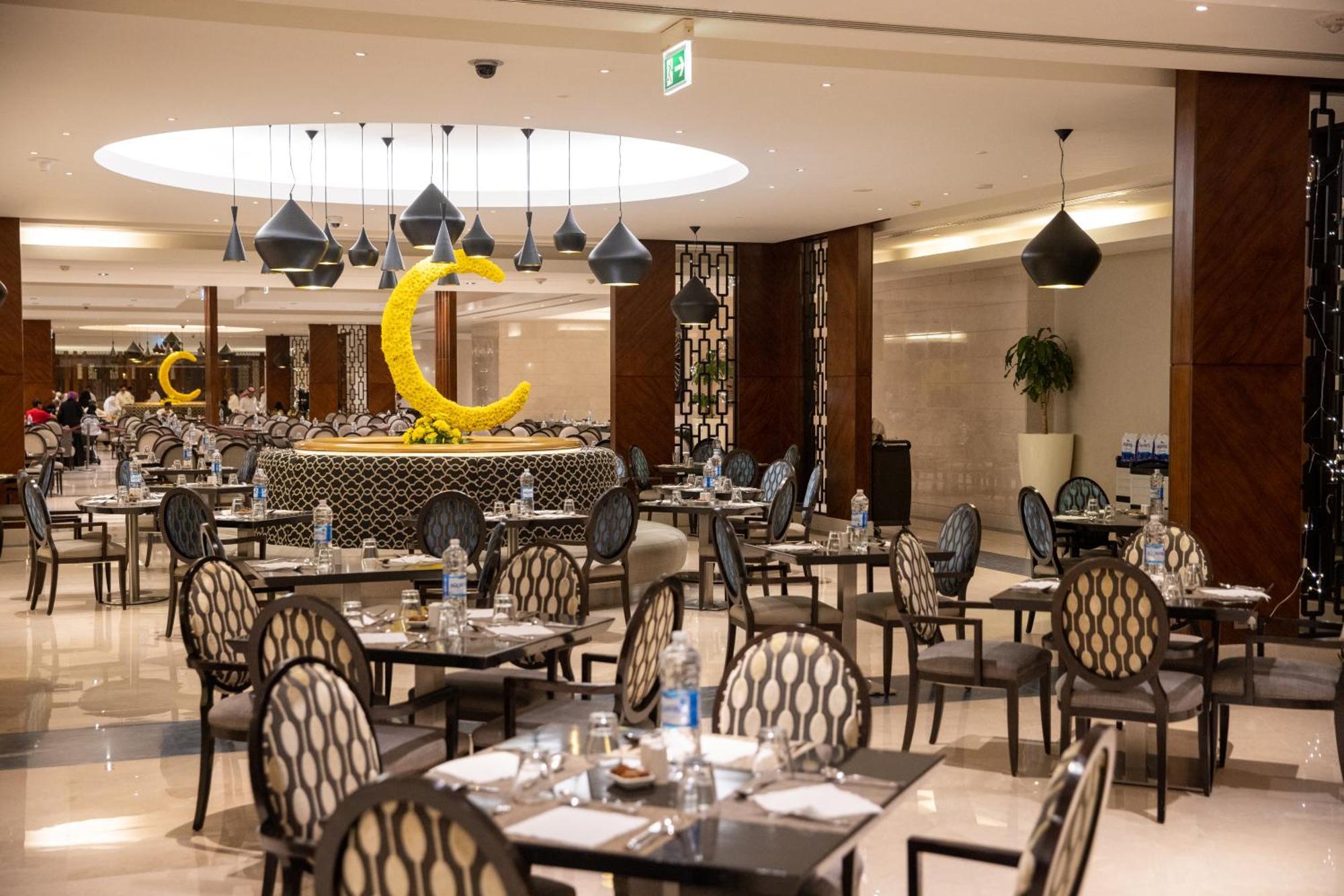Swissotel Al Maqam Makkah Hotel Mecca