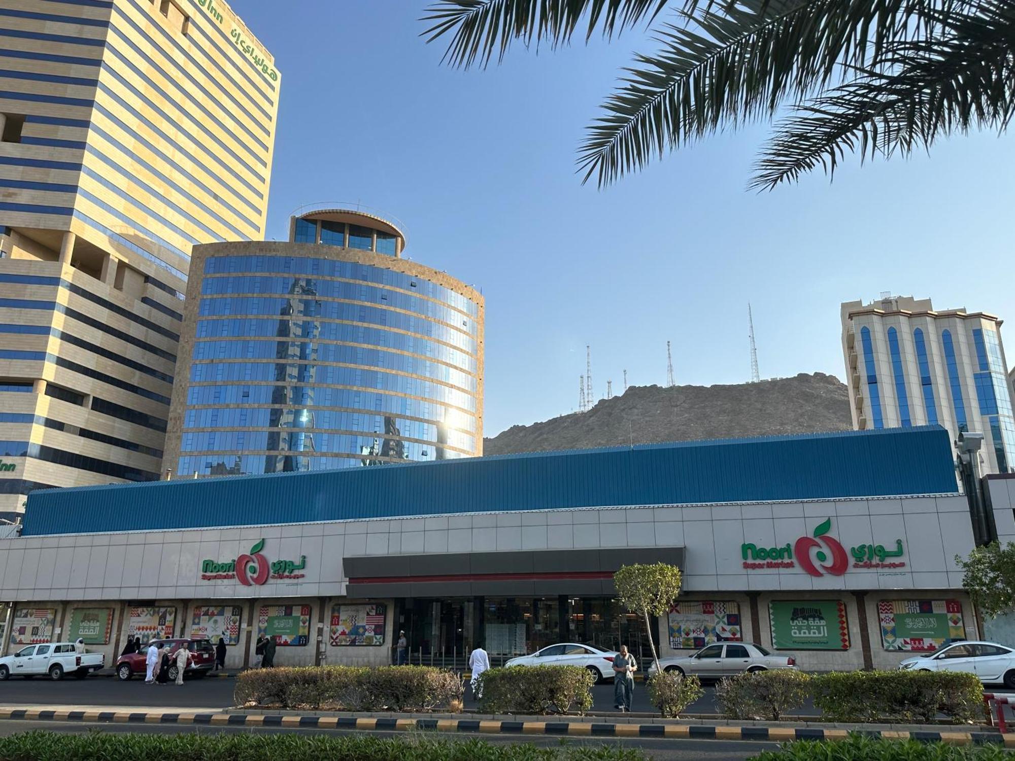 كنان العزيزية Kinan Al Azizia Makkah Hotel