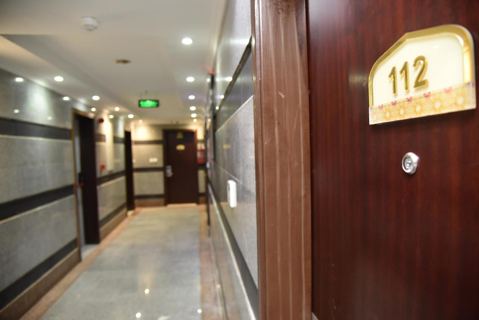 Al Kiram Al Azizia 2* Mecca