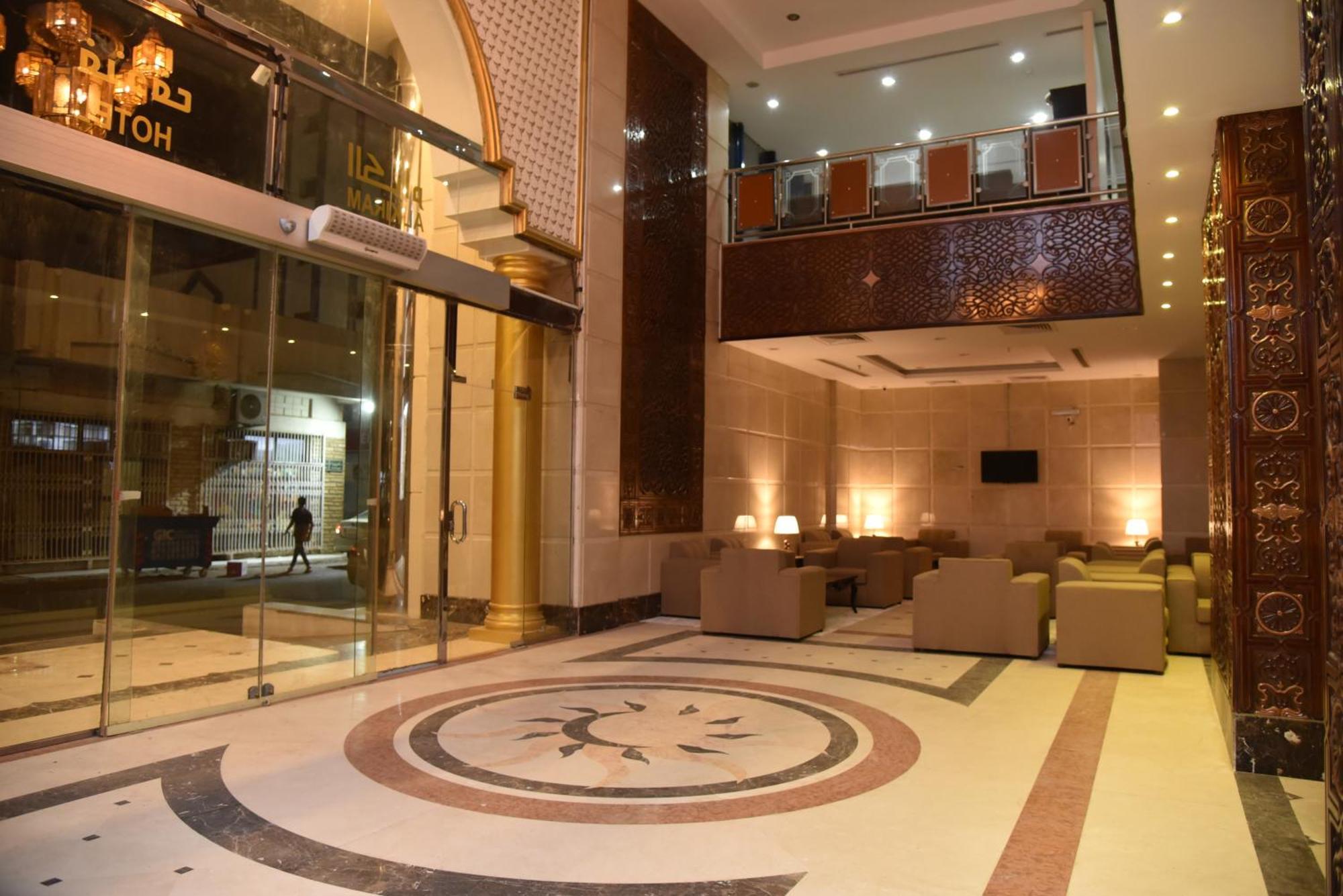 Al Kiram Al Azizia Mecca