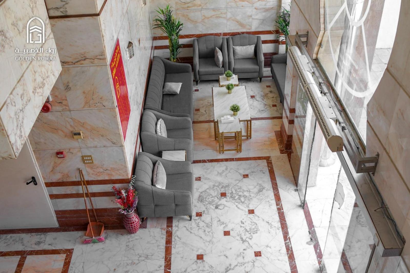 Hotel Rowaa Al Aziziyah 2 2*