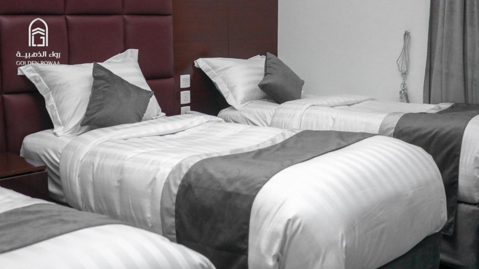 Rowaa Al Aziziyah 2 Hotel