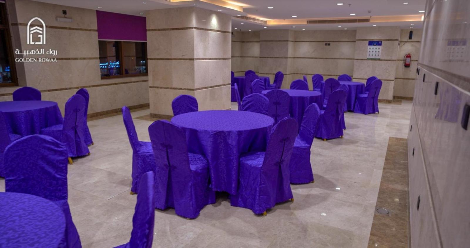 Rowaa Al Aziziyah 2 Hotel