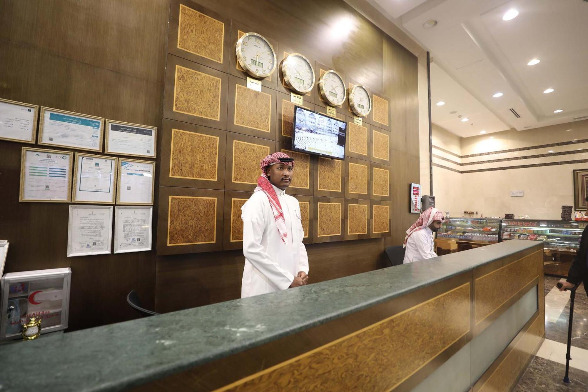 Hotel Al Rayyan Makiya Towers 1 3*