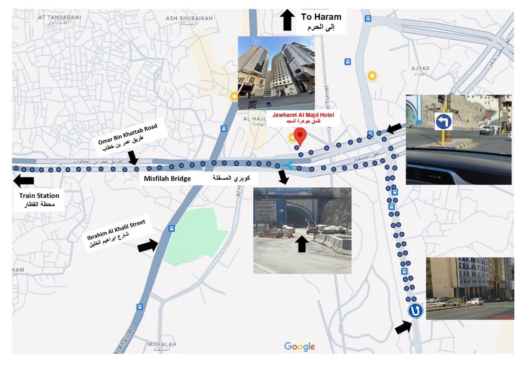Jawharet Al Majd Mecca