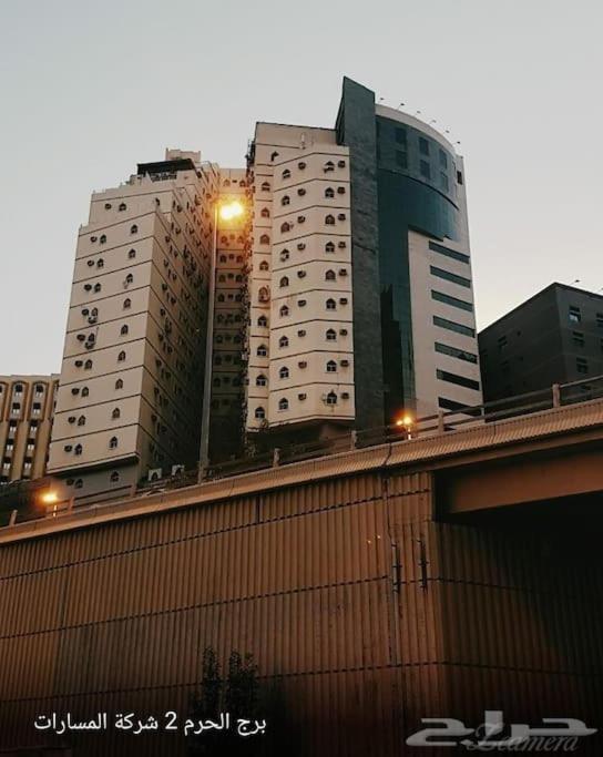 Apartment Alharm *