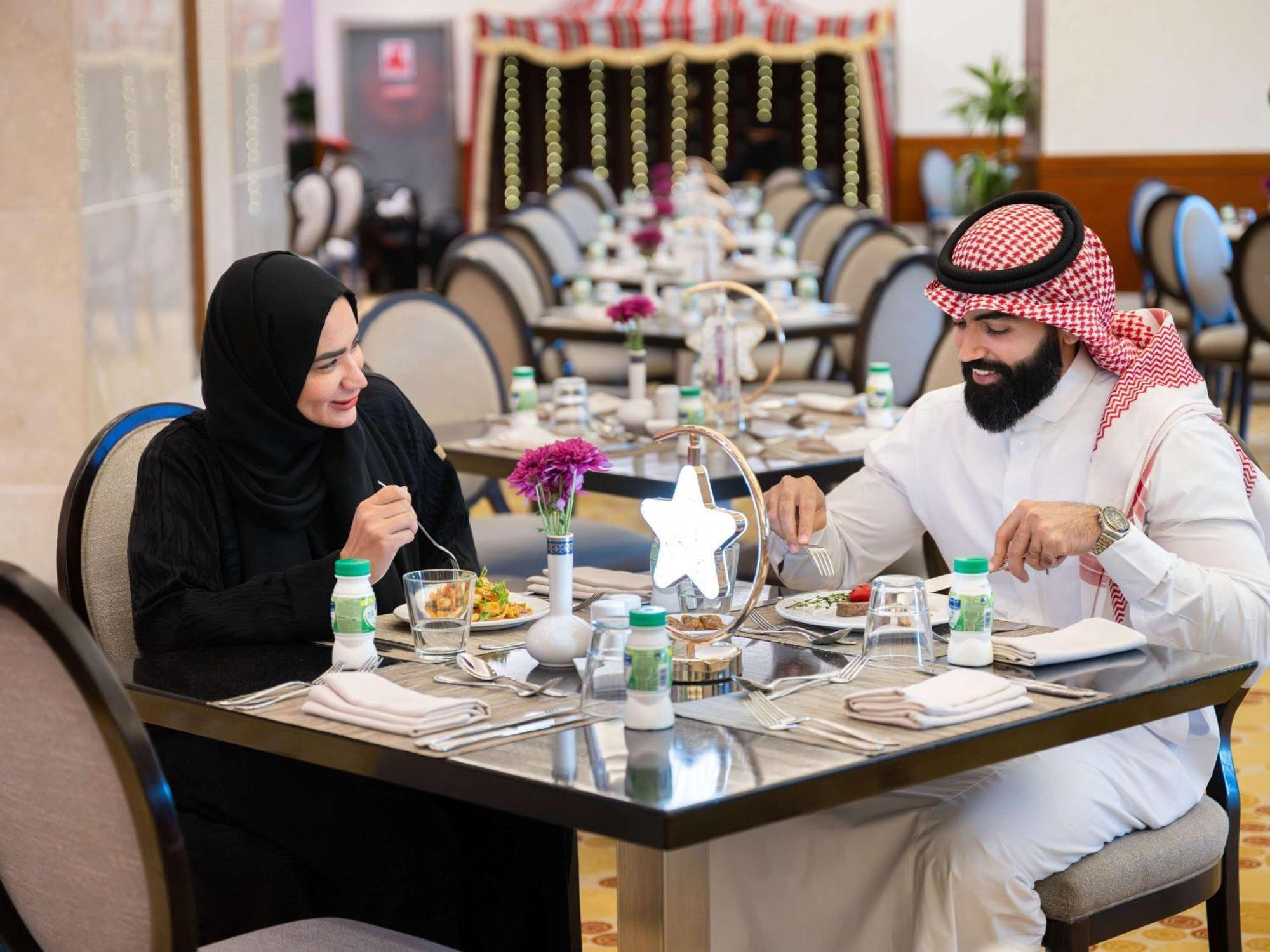Swissotel Al Maqam Makkah Hotel Mecca