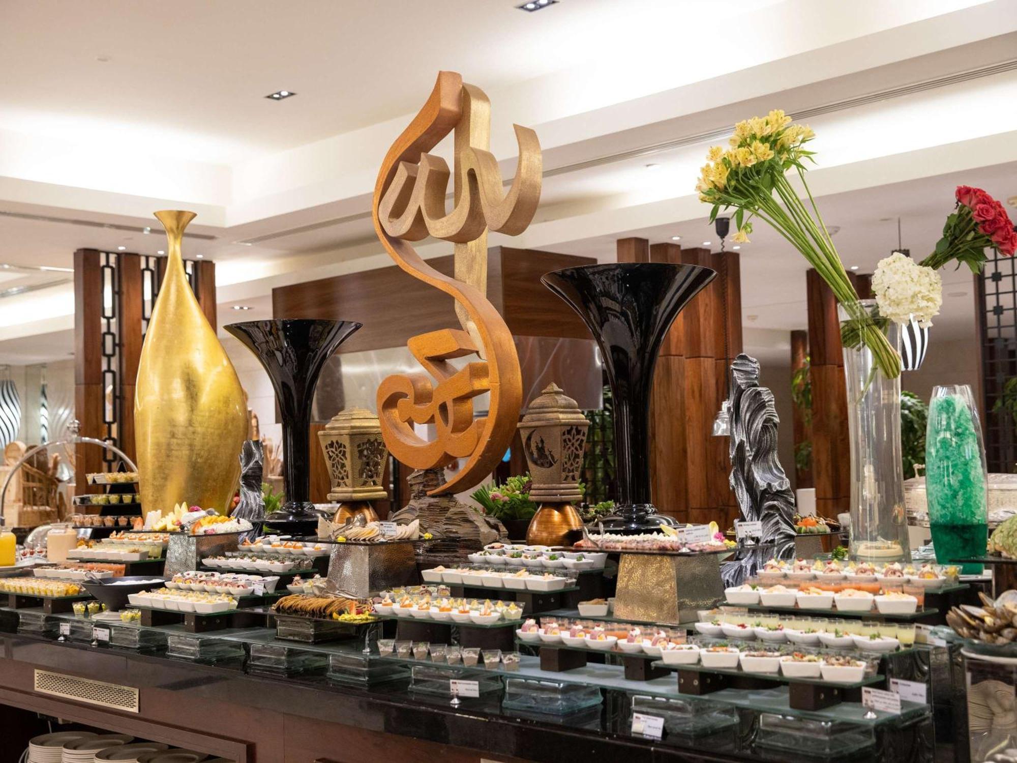 Swissotel Al Maqam Makkah Hotel