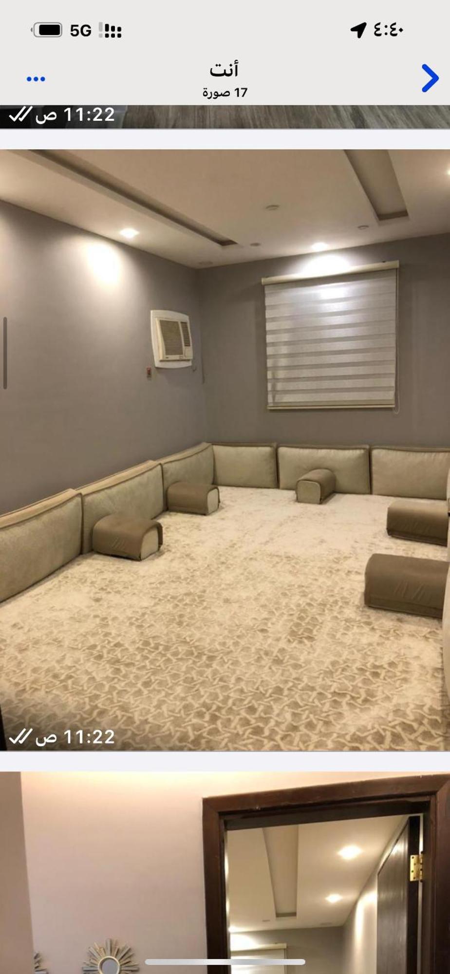 Apartment نصف القمر Mecca