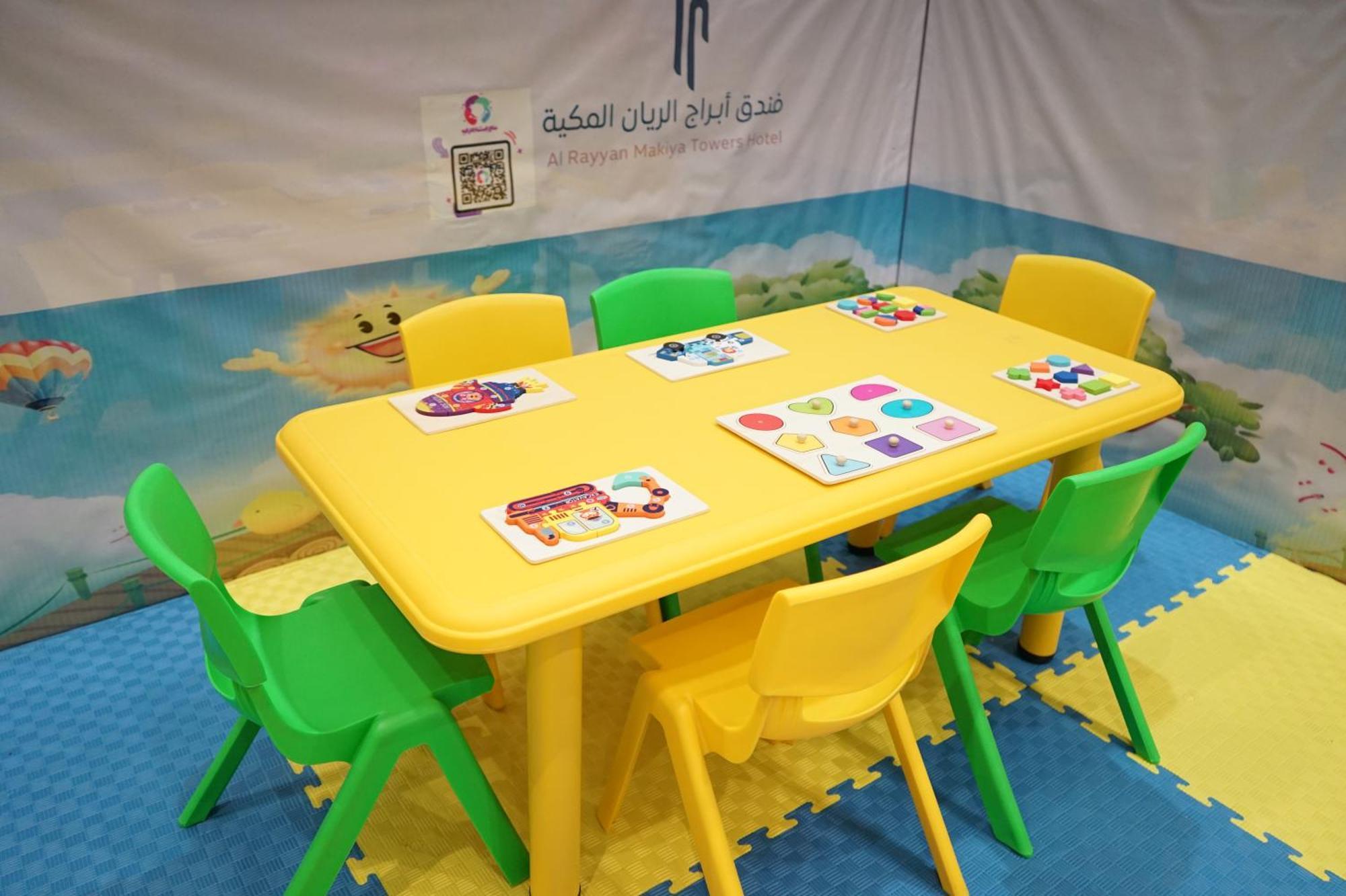 Al Rayyan Makiya Towers 1 Hotel