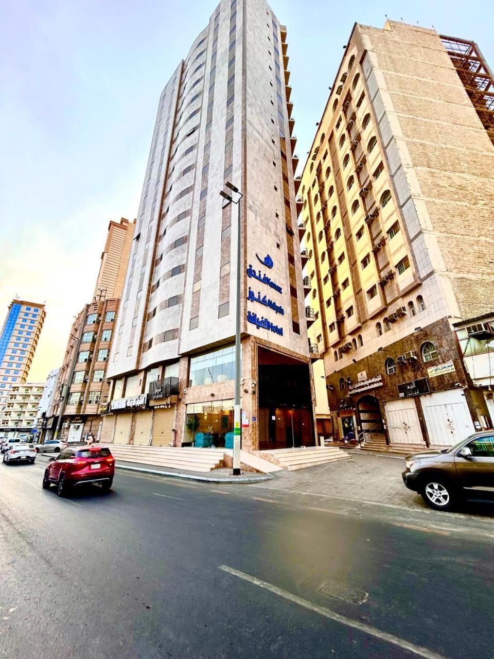 Knooz Aldiafah