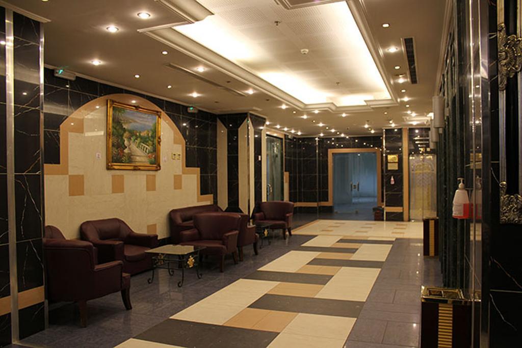 Mobark Al Hijra 2* Mecca