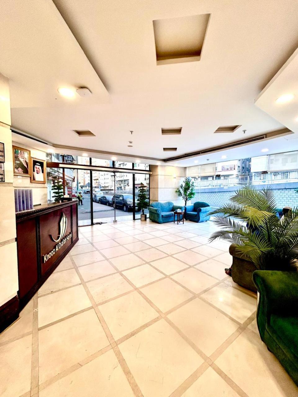 Hotel Knooz Aldiafah Mecca