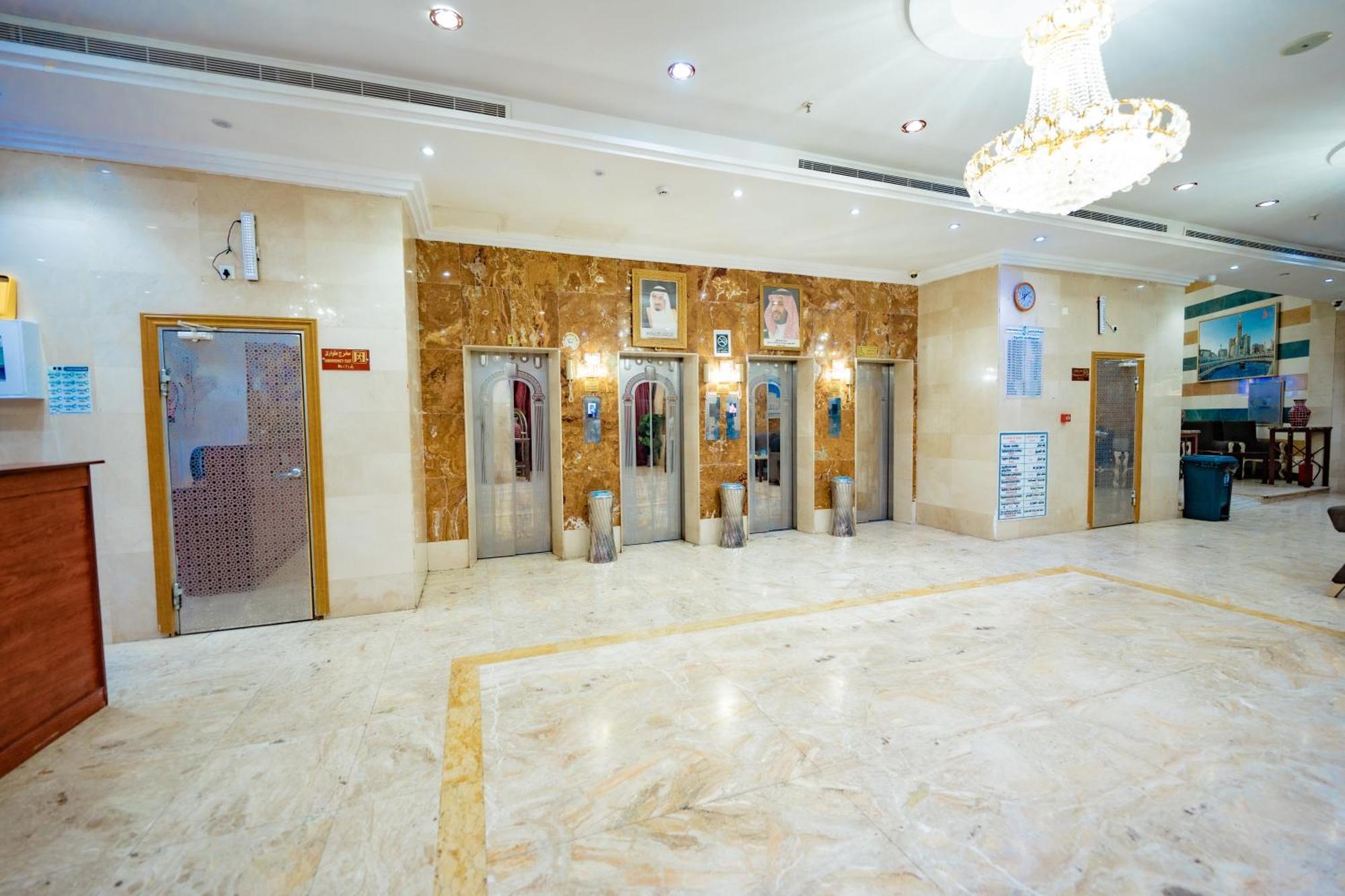 الأحباب الكبرى الفندقية ٢ 3*