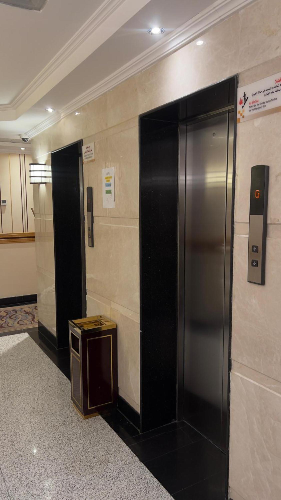 Hotel Al Fajr Al Badea 6 3*