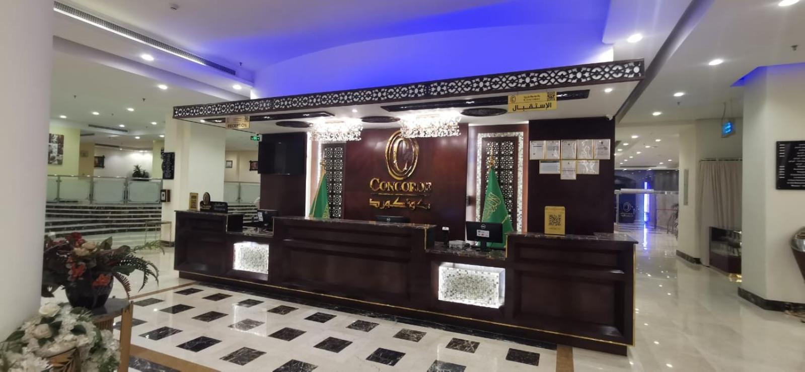 Hotel Mina Concorde