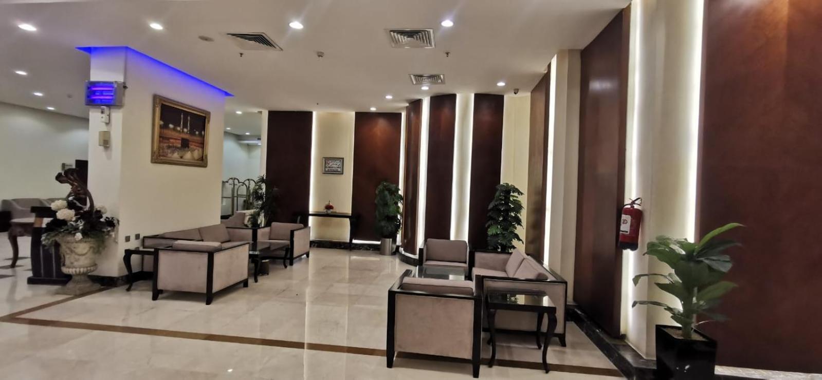 Mina Concorde 4* Mecca