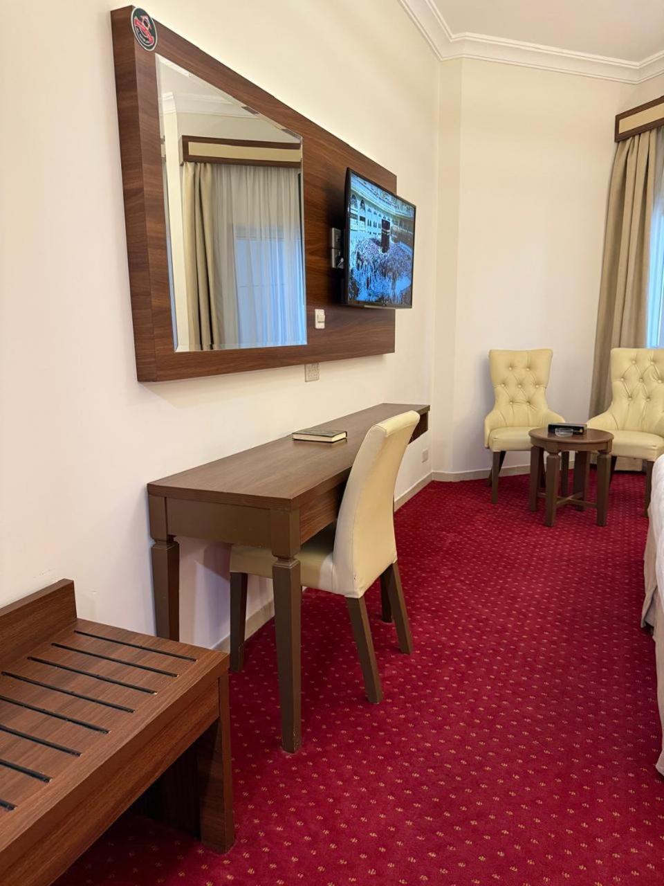 Hotel Afaq Al Mashaeir Mecca