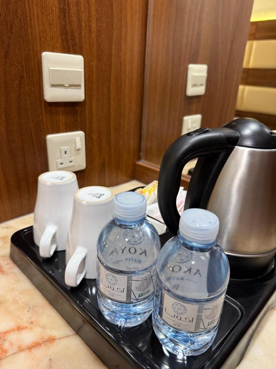 Afaq Al Mashaeir Hotel Mecca