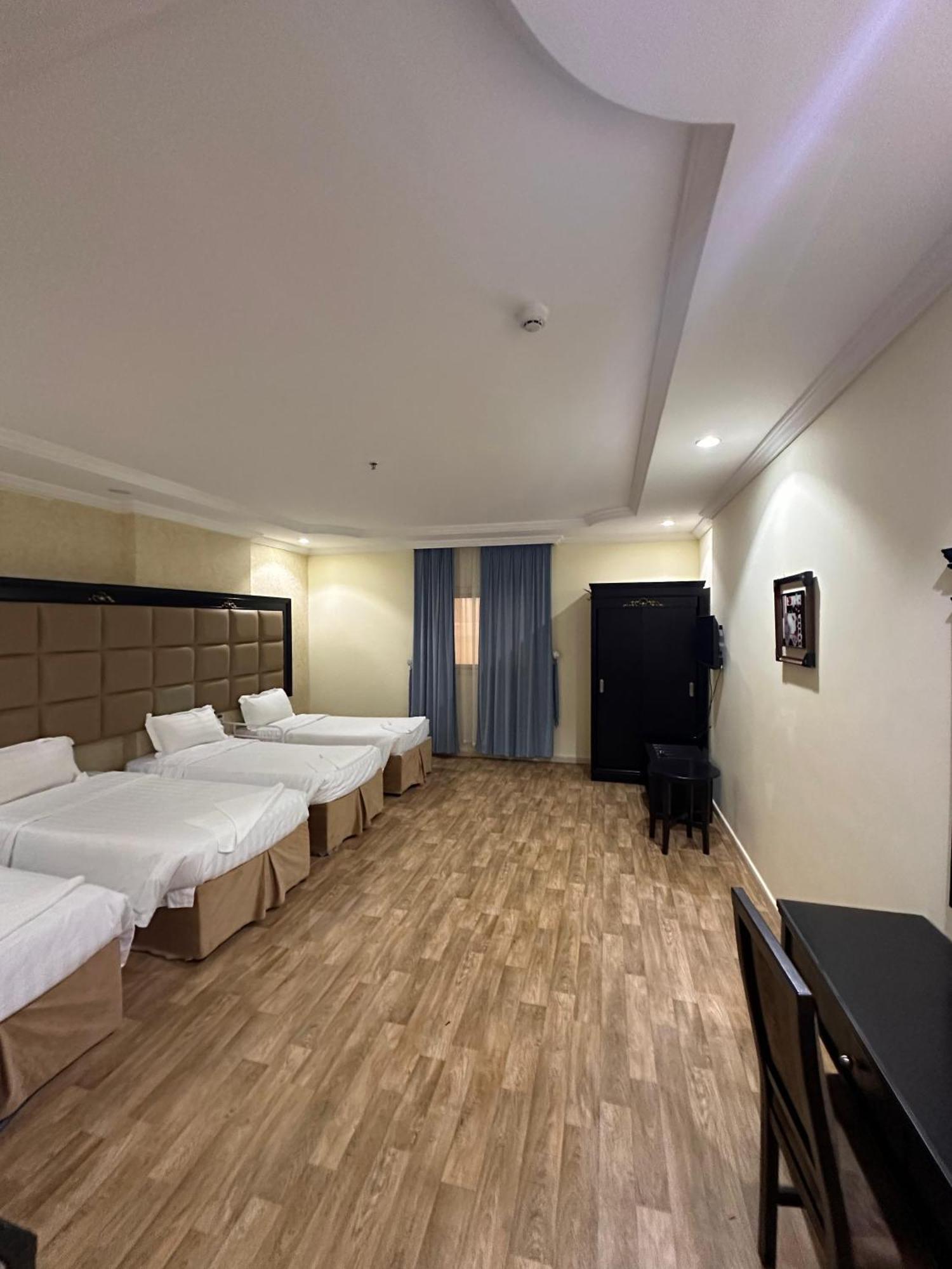 Hotel Al Rawhanya