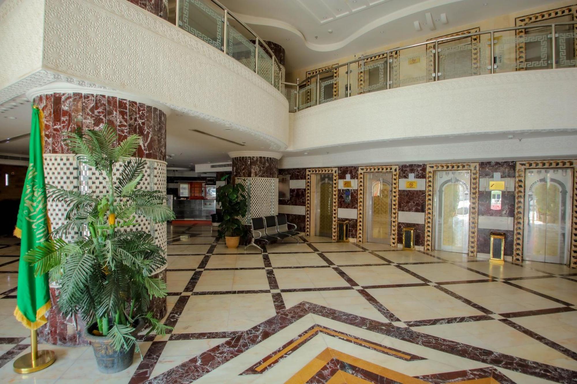 Ruba Al Hijaz Hotel