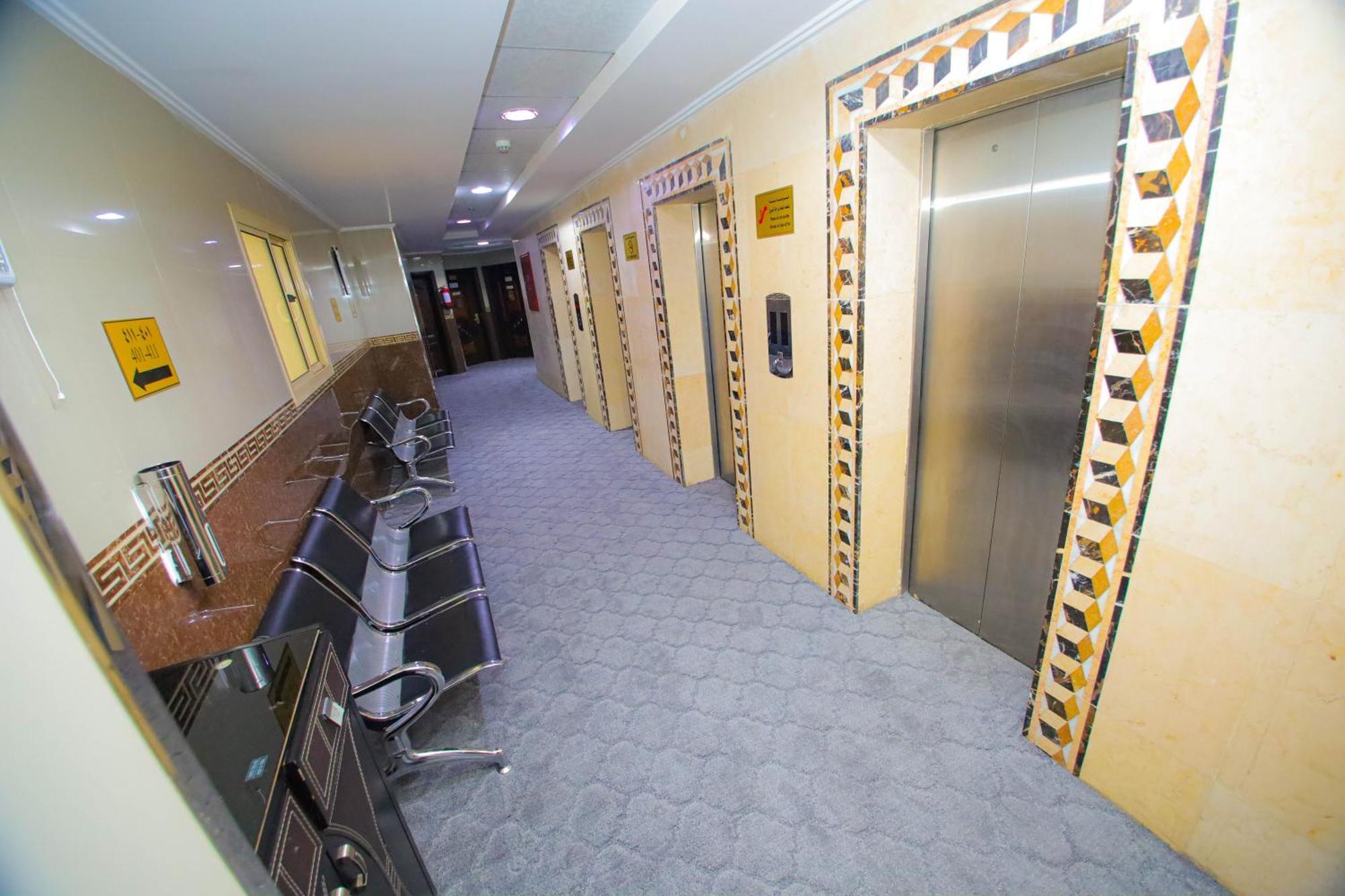 Ruba Al Hijaz Hotel