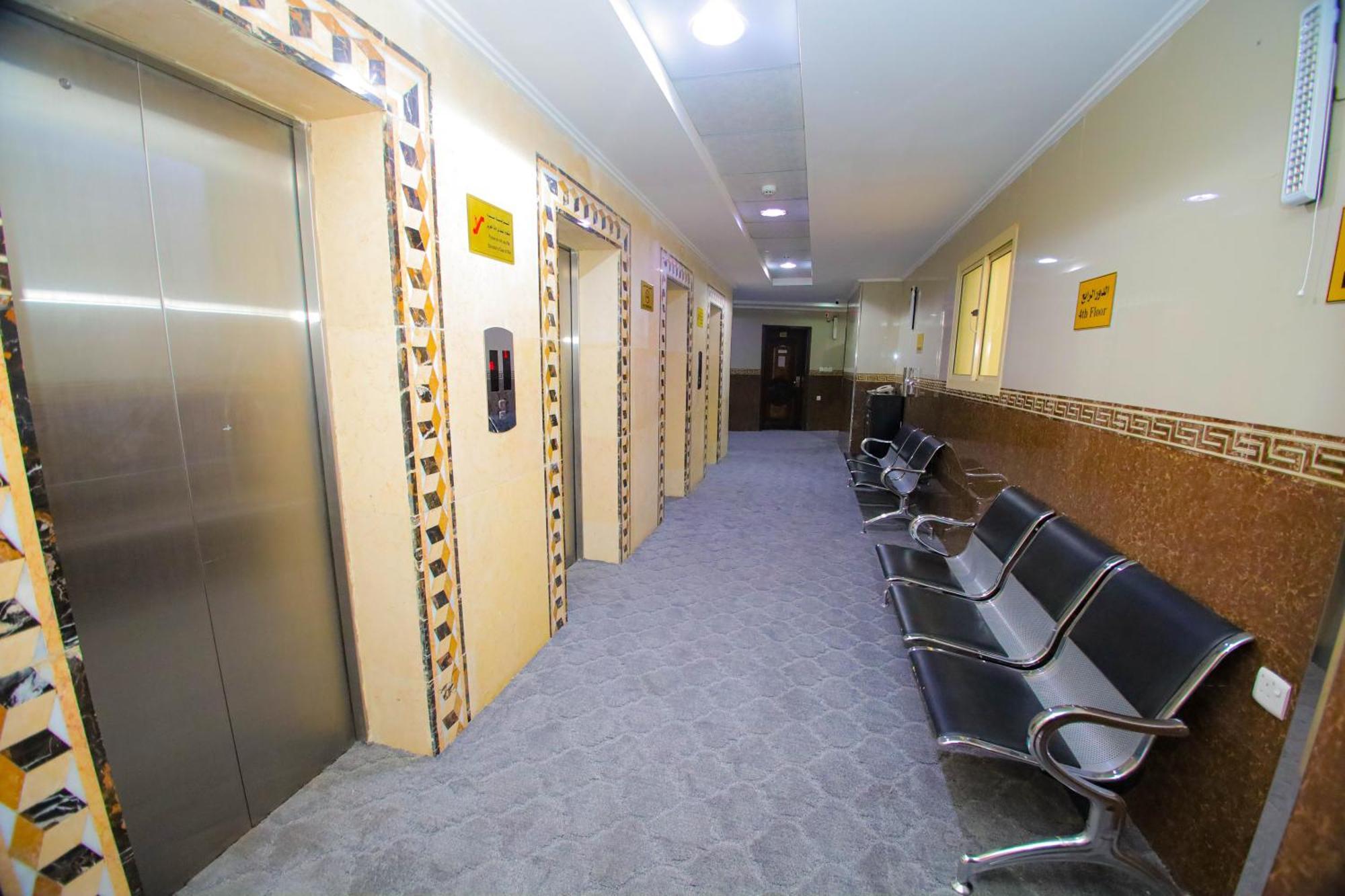 Ruba Al Hijaz Hotel Mecca