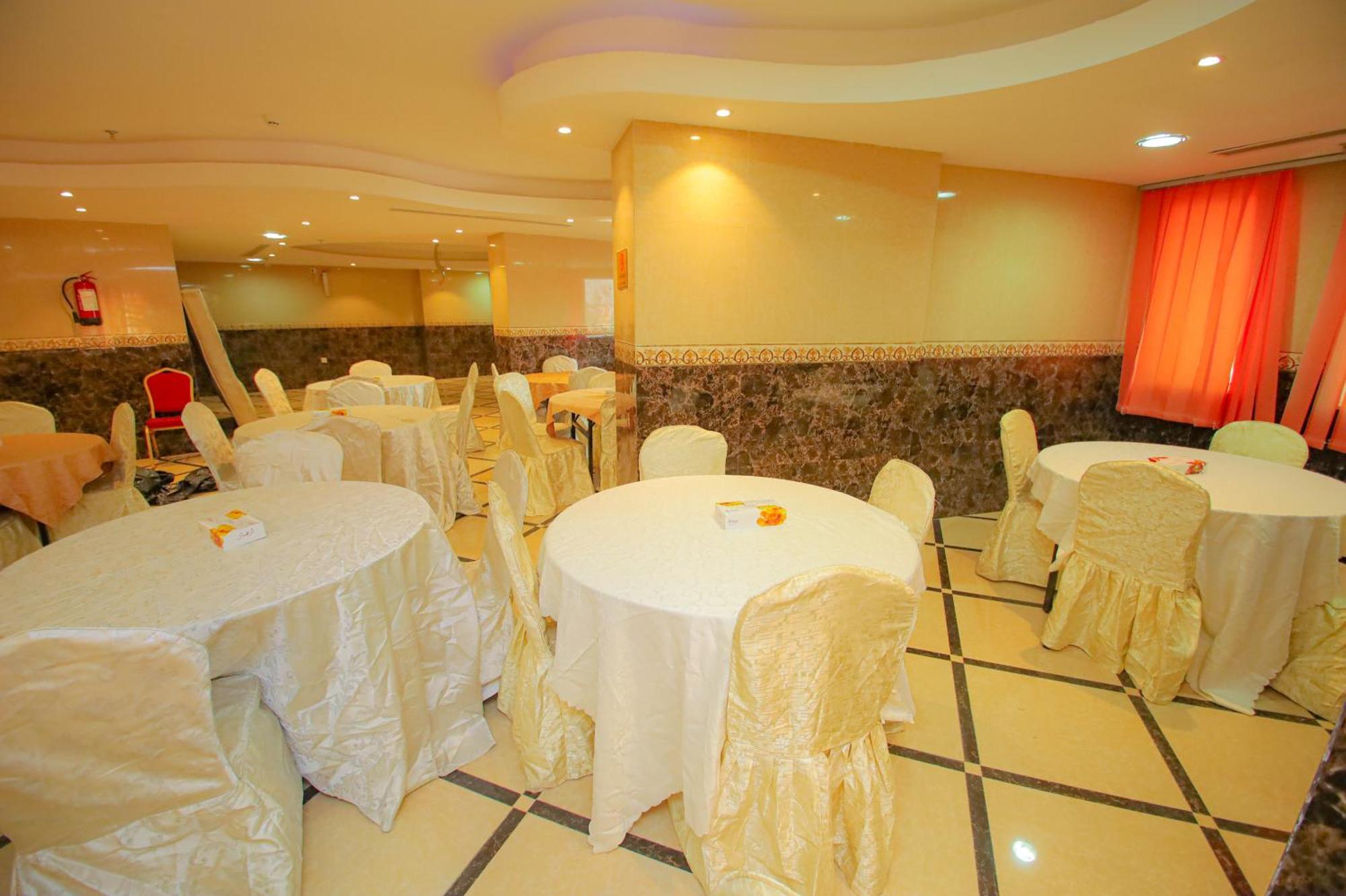 Ruba Al Hijaz Hotel