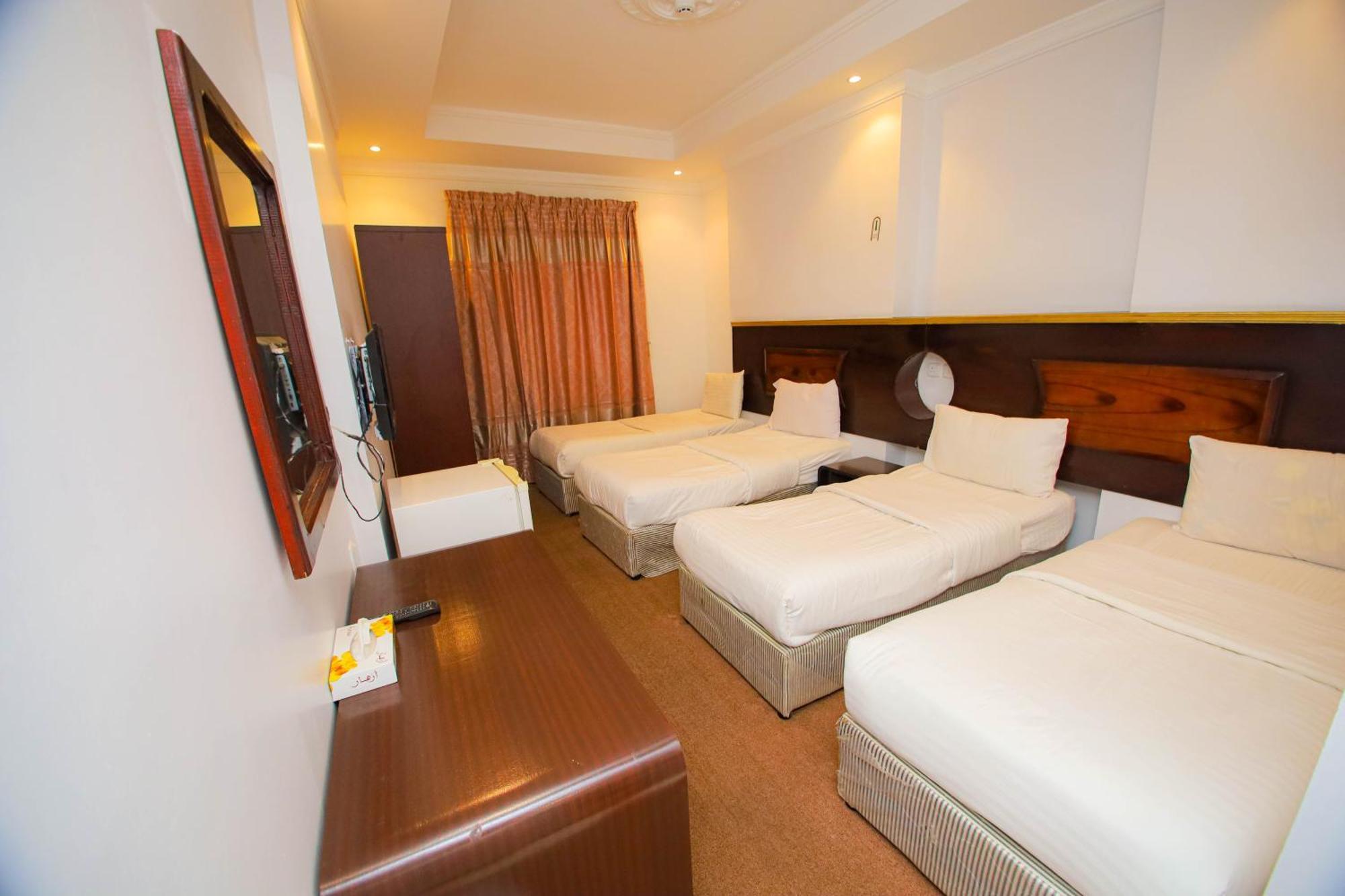Ruba Al Hijaz Hotel Mecca