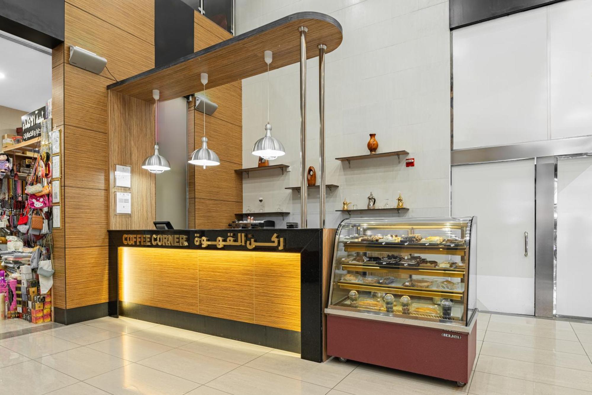 Elaf Bakkah Hotel 3*
