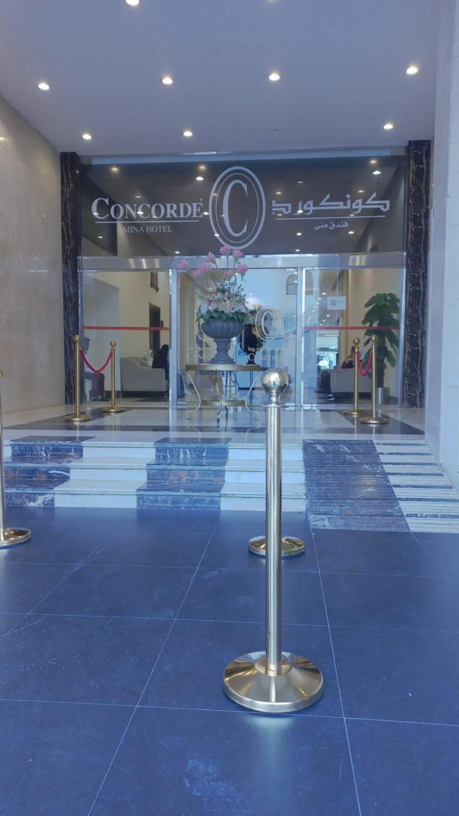 Mina Concorde Mecca