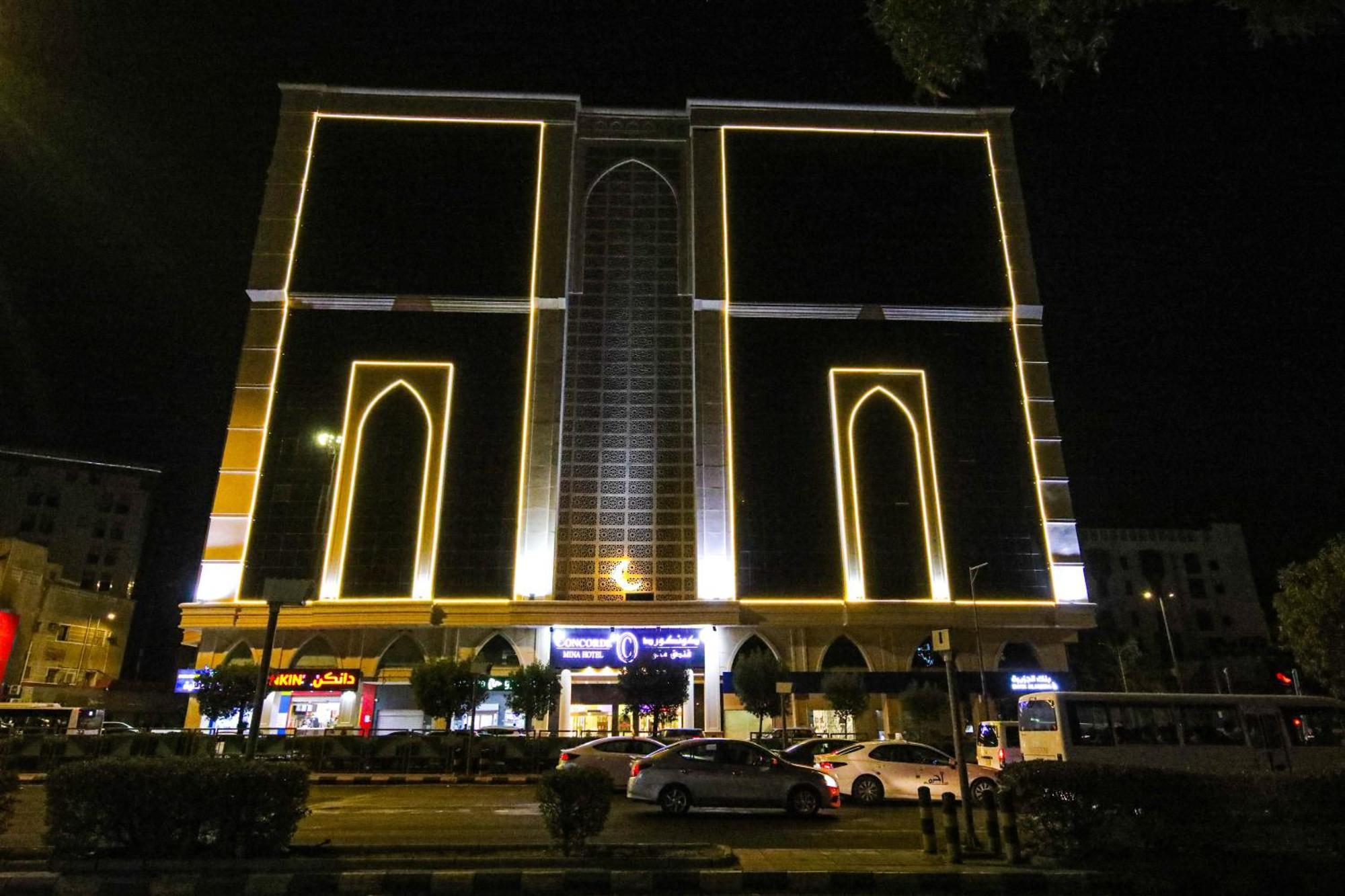 Hotel Mina Concorde Mecca